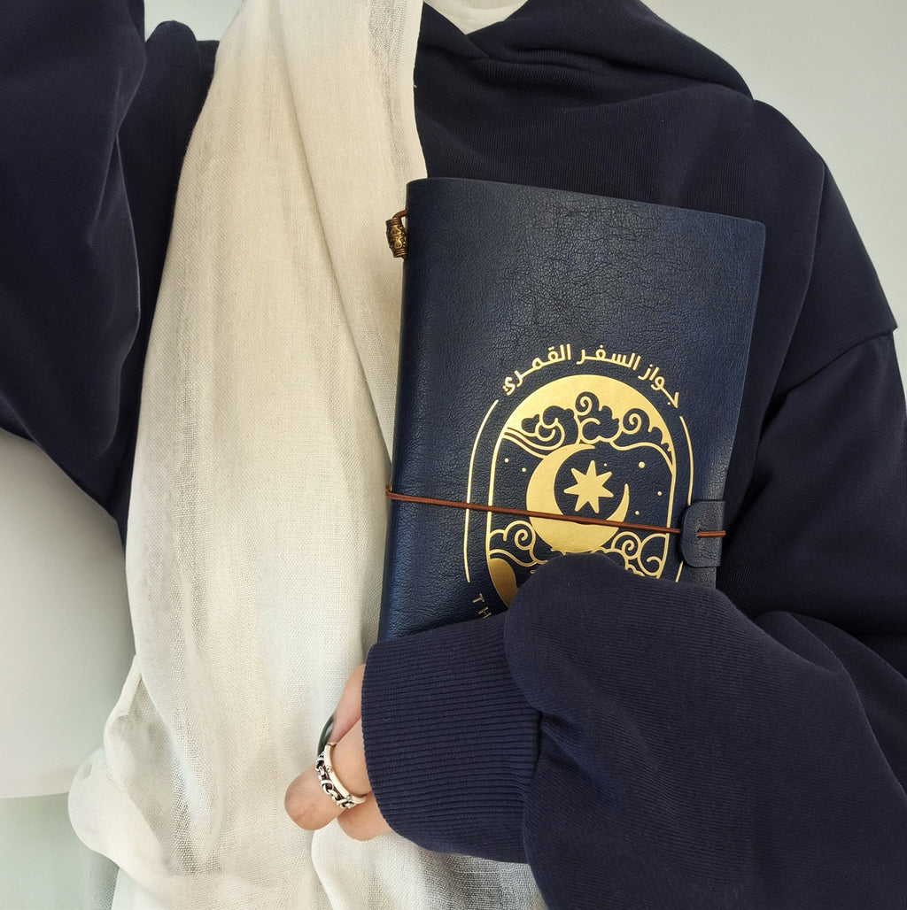 The Lunar Passport