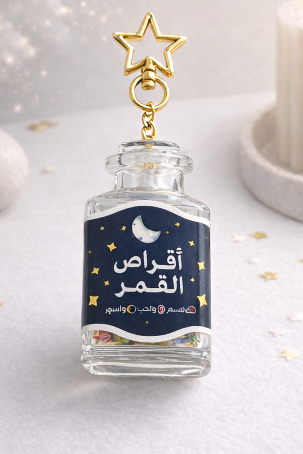 Lunar Phases Bottle Keychain