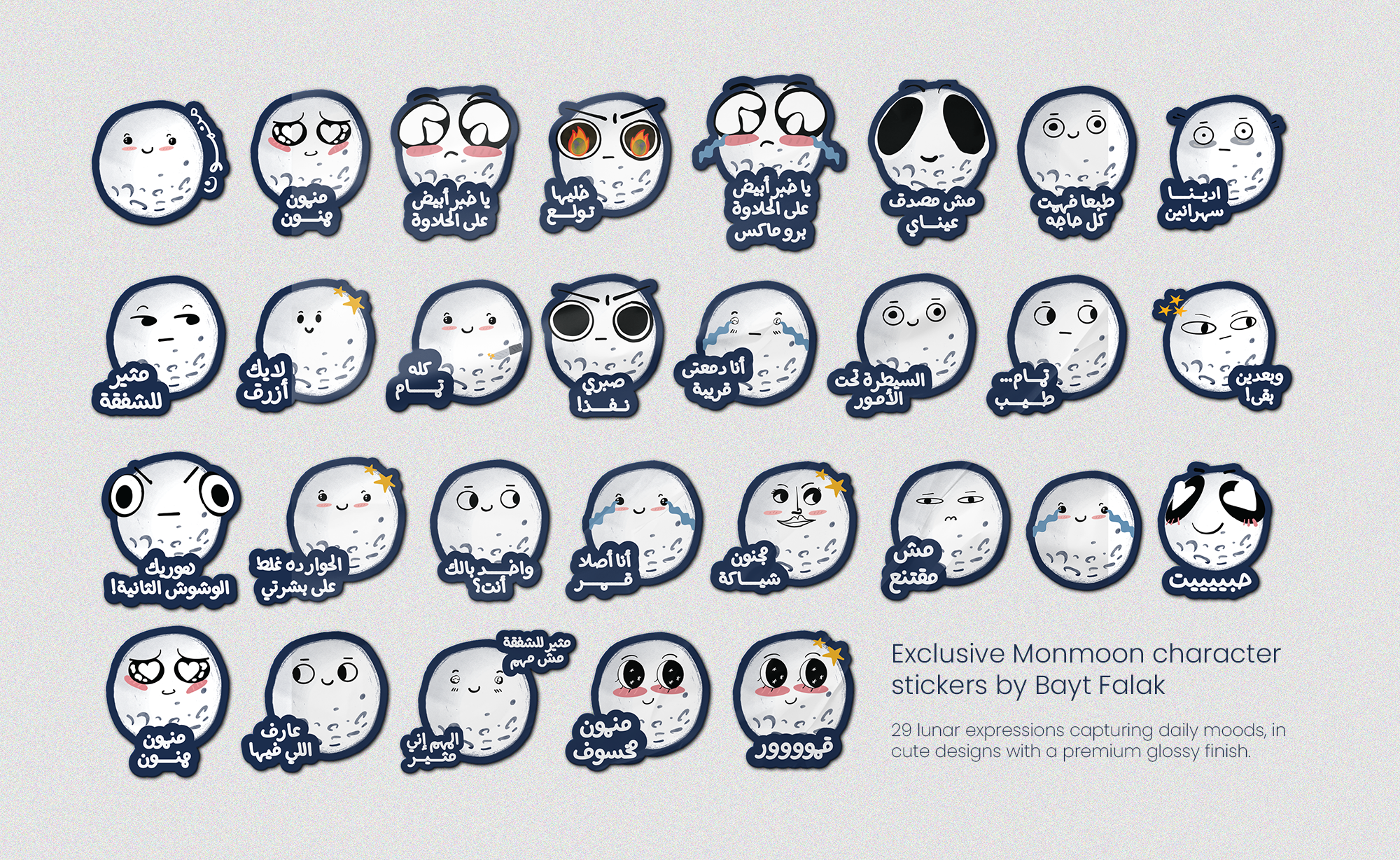 Monmoon's Character Stickers