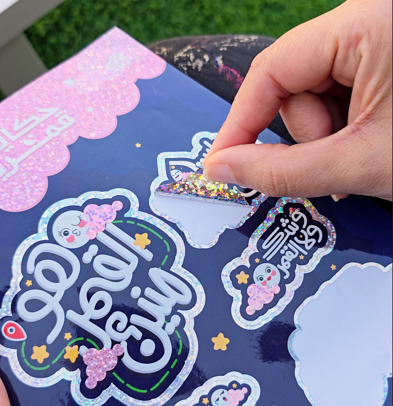 Lunar Sayings Sticker Sheet