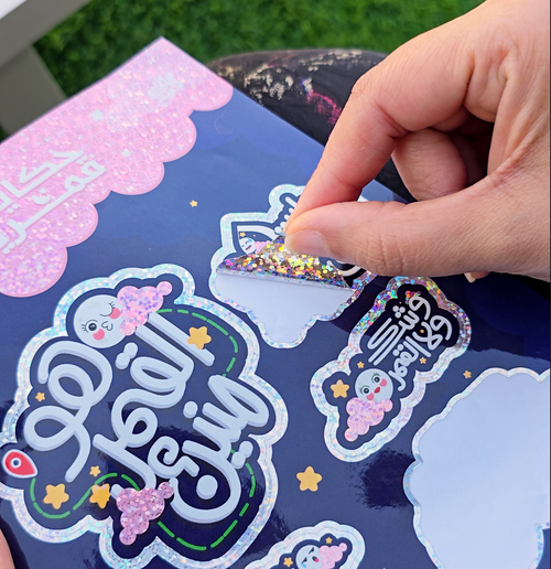 Lunar Sayings Sticker Sheet